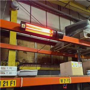 SIP Halogen Infrared Heater w/ Control & Stand